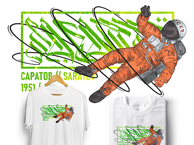 Saratov series // 02 art branding cosmo design graphic design illustration tshirt uraldemon