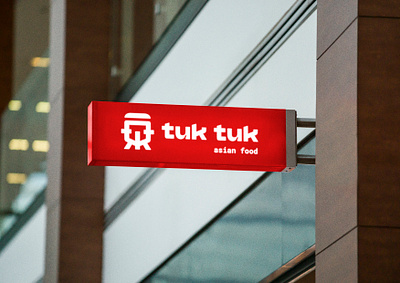 Tuk Tuk - Brand Design Project asian food brand identity branding design graphic design logo logo design logo designer logotype visual identity