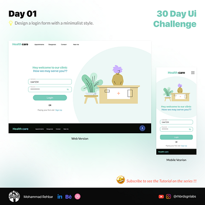 Day 01 - Minimal Login Form app branding design figma graphic design logo ui ui u ux vector