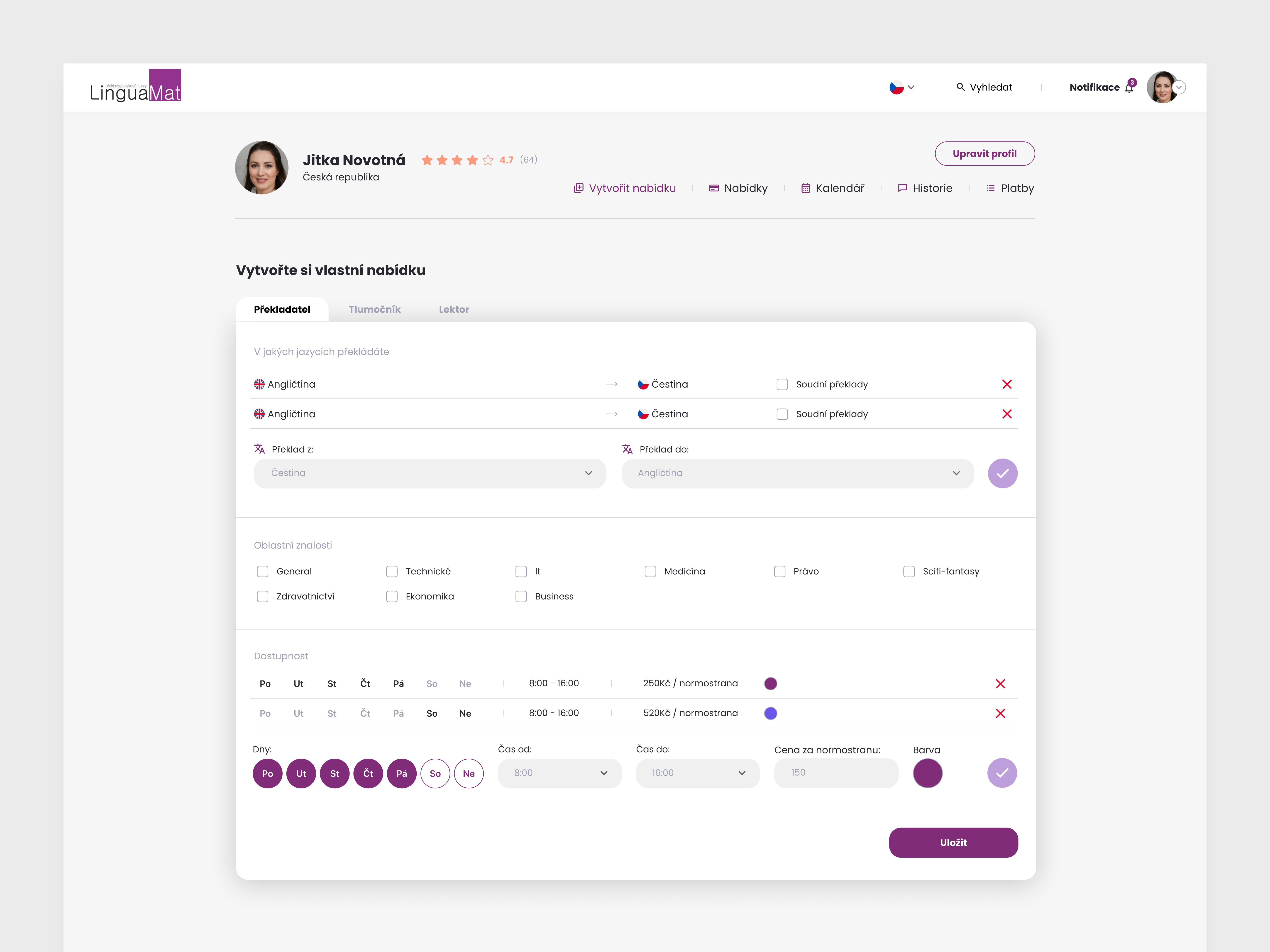 Light UI Elements design elements gray lightmod modern product productdesign purple ui ux webdesign website