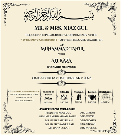 Wedding Cards | Invitations Cards | Urdu & English branding design facebook logo graphic design illustration invitation cards logo logos ui ux vector wedding cards