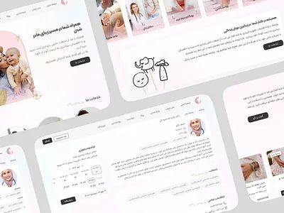 Yaramam: A Comprehensive Pregnancy Companion about us design doctor ecommerce figma healthcareapp hero section pregnant ui userexperience userinterface ux web design