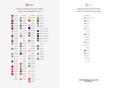 Eghamat24 Redesign - Color Palette booking color design system designsyestem eghamat eghamat24 hote iran mashhad saeed saeedzargaran travel