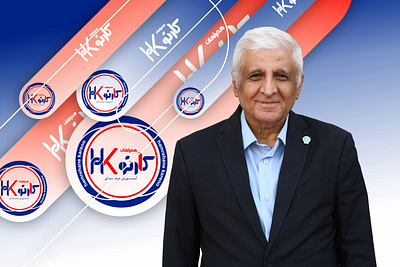 HKareno graphic design