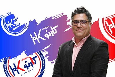 HKareno graphic design