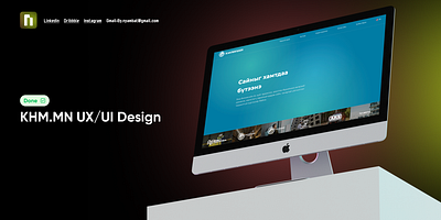 Landing Page Design figma hicheel figma mongolia landing page mongolia ui mongolia uxui mongolia