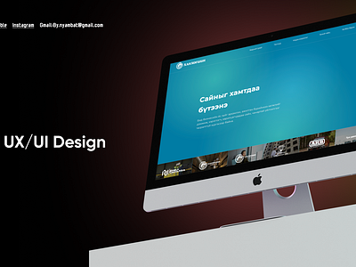 Landing Page Design figma hicheel figma mongolia landing page mongolia ui mongolia uxui mongolia