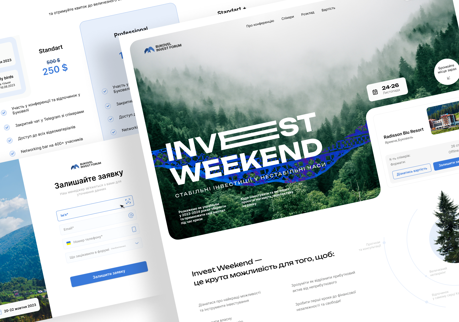 Invest Weekend - Summit Web Design (Hero Section + Registration) card clean ui conference hero section invest ivent log in screen modal modern design pop up registration registration screen schedule summit texture ui unboarding ux uxui web design