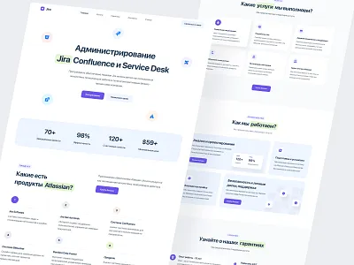 Jira Service - Fintech service landing page fintech landing fintech srvice fintech ui homapage ui home page jira jira servicce landing page landing ui service landing service landing page service website ui ui design ux web ui website design website ui website ui design