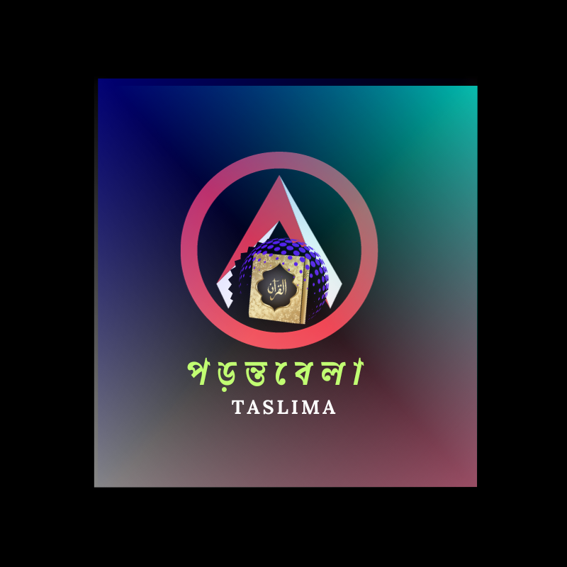 "Sacred Symmetry: Islamic Impressions in Logo Art" 3d animated logo design animation branding business cards cover art design graphic design illustration logo motion graphics unique design uniquelogo youtube thumbnail