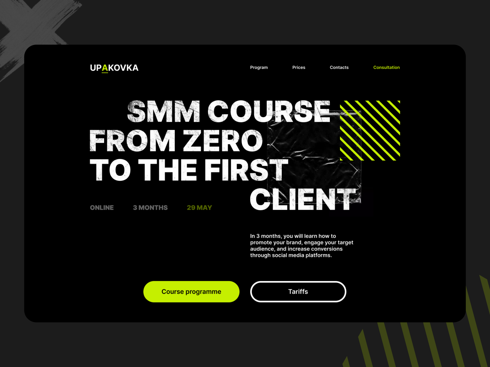 Website for the SMM course complex services course landing page premium site site smm smm course ui ux uxui web design web production website website for the couse