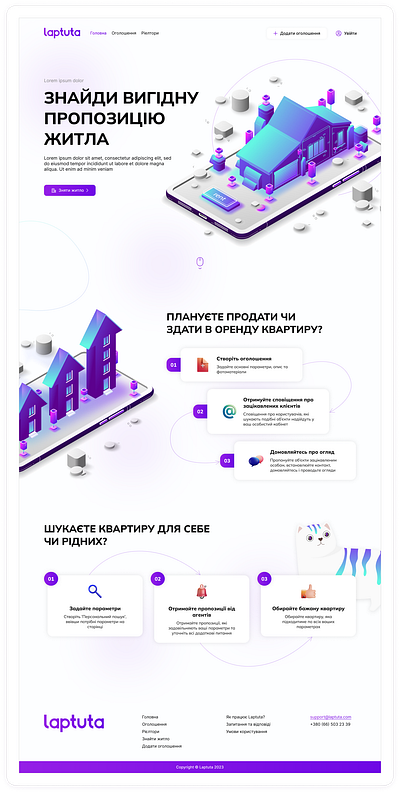 Housing Rental Portal branding design illustration prototype ui ui designer ux wireframe