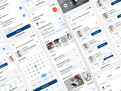 Medical Service - Mobile App app design gentle design medical medical service ui ux