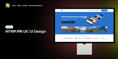 Travel Guide UX/UI figma mongolia guide mongolian travel travel travel agency travel guide ui ui mongolia ux mongolia uxui