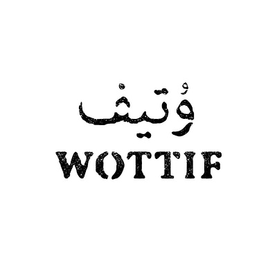 Wottif logo