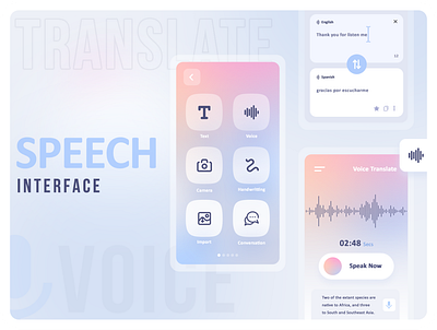 UI Design - Speech Interface