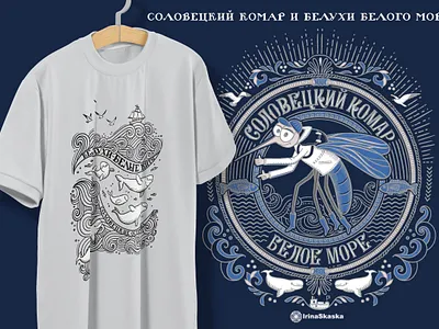 Solovetsky mosquito and belugas of the White Sea illustration sea design t shirt design