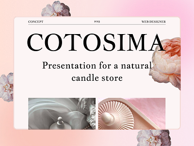 COTOSIMA presentation for a candle store design веб дизайн
