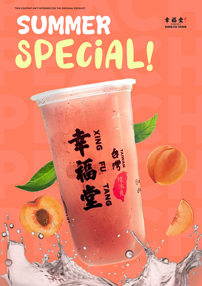 Promotion Poster beverage branding fresh graphic design peach poster promotion