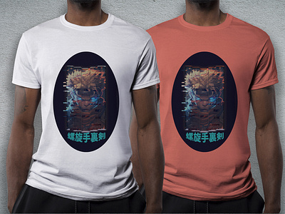 Anime T-shirt Design anime anime design anime tshirt anime tshirt design customdesign customtshirt design designer graphic design illustration japanes logo naruto t shiirt design tshirt tshirtdesign tshirtdesigner