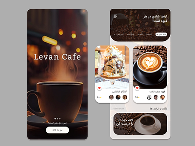 Levan Cafe coffe figma mobile ui