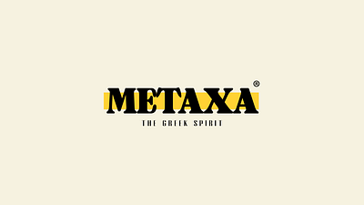 Metaxa Retro Logo brand branding graphic design greek illustration logo logotype retro