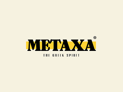 Metaxa Retro Logo brand branding graphic design greek illustration logo logotype retro