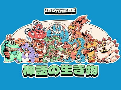 Japanese Mythology Creatures Characters Set 2d animation animation branding character design characters graphic design illustration logo mascot mascot design motion graphics