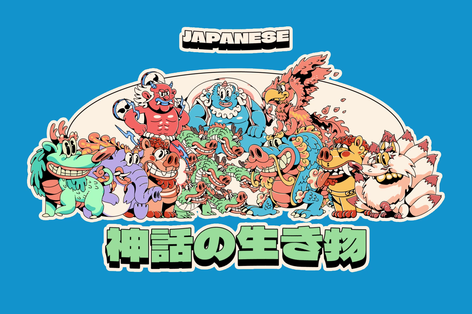 Japanese Mythology Creatures Characters Set by Febrian Satria on Dribbble