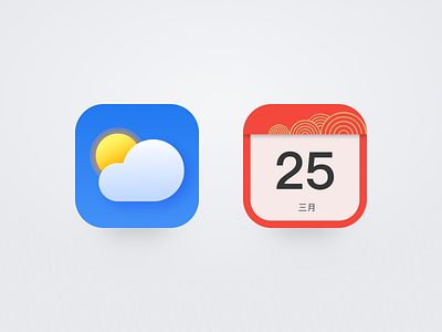Weather and Calendar icon | 2020 design graphic design icon logo os ui