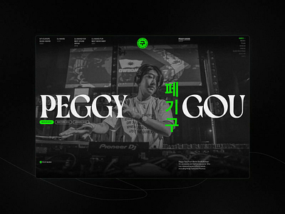 Peggy Gou. Personal website animation design graphic design grid motion graphics peggy gou typography ui ux