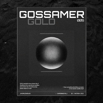 GOSSAMER GOLD - 005 3d animation blender graphic design posters