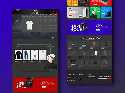 Dark Online Shop Product 3d animation app branding design graphic design illustration logo motion graphics ui ux vector