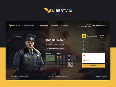 Liberty – GTA 5 INTERFACES GUI corporate create personage design five m fivem game gta 5 gui interface perosnage samp server gta ui ux yellow