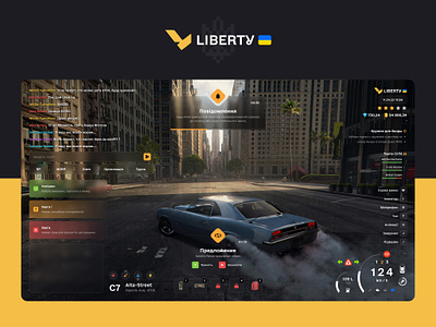 Liberty – GTA 5 INTERFACES HUD design five m fivem gambling game gta 5 gta samp gui hud interface interfaces servers gta 5 ui ux yellow