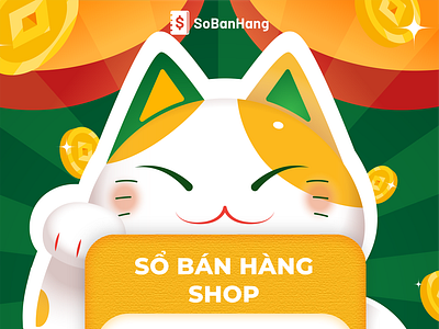 Sun design: Speacial namecard version off SoBanHang ads banner branding business card danh thiếp design graphic design illustration logo namcard poster thietke ui