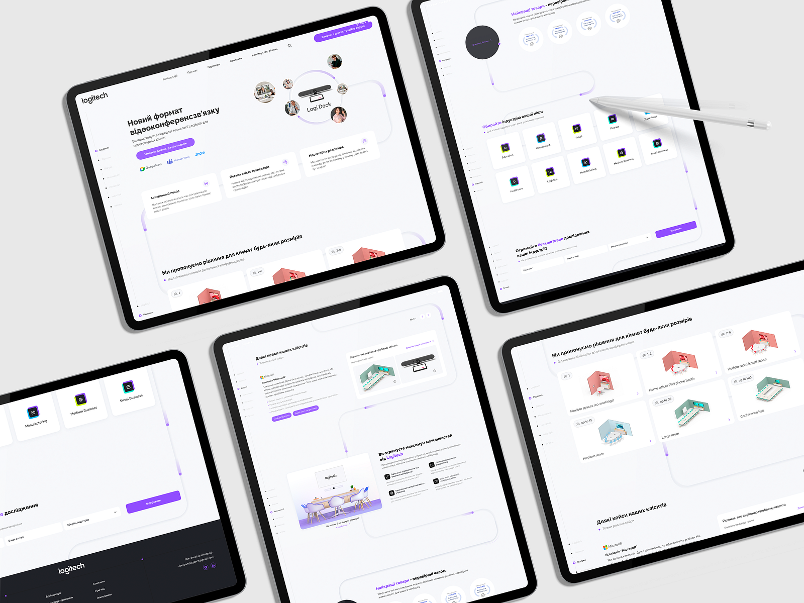 Logitech main page website ui/ux design | 💛💙 by Sergey Pazych 🇺🇦 on ...