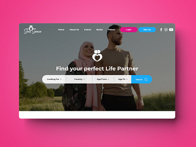 UI/UX Design for ShiaSpouse - Matrimonial Website app design branding design matchmaking website ui ux matrimonial website design mobile app ui ux design web design