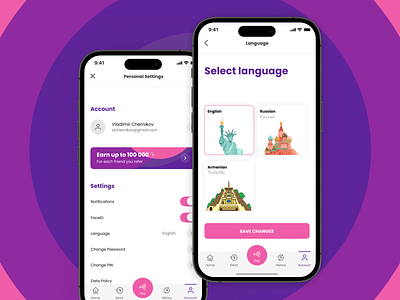 Language Switcher App Page Design app application finance financial language language switcher money settings ui ux