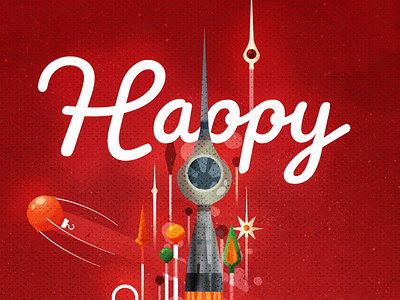 Happy Holidays! card christmas design holiday illustration illustrator mid century modern minimalist rocket texture vector