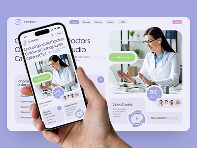 Dr. Helper. Online consultation service business concept creative firstscreen health healthcare marketing medical medicalplatform platform service trendy ui webdesign