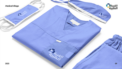 Medical Village branding design dubai graphic design logo medical ui website