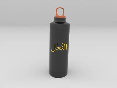 Product Visualization arabic fonts label design photoshop product visualization typography water bottle