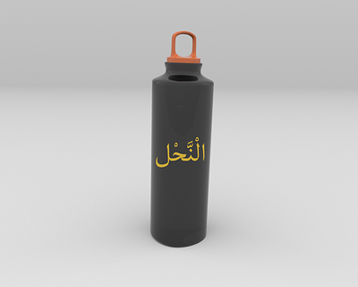Product Visualization arabic fonts label design photoshop product visualization typography water bottle