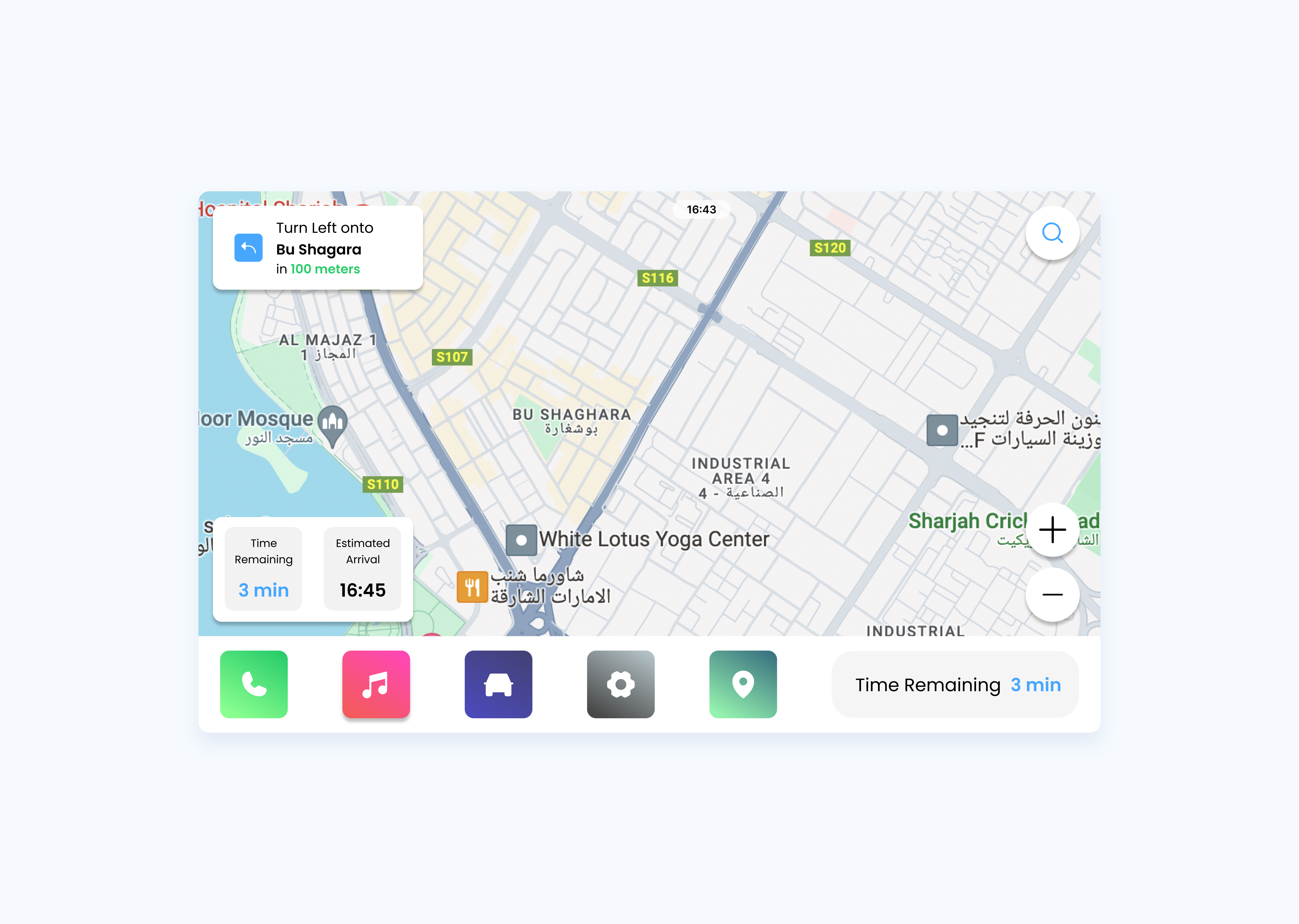 Car Interface - DailyUI Challenge #034 appdesign branding car car app car dashboard car interface cardashboard carinterface daily ui 34 daily ui 34 challenge dailyui dailyui34 dailyuichallenge dailyuichallenge34 design figma illustration logo product design ui