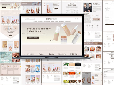 E-commerce Glowoasis online store cosmetics design e commerce store ui ux web design