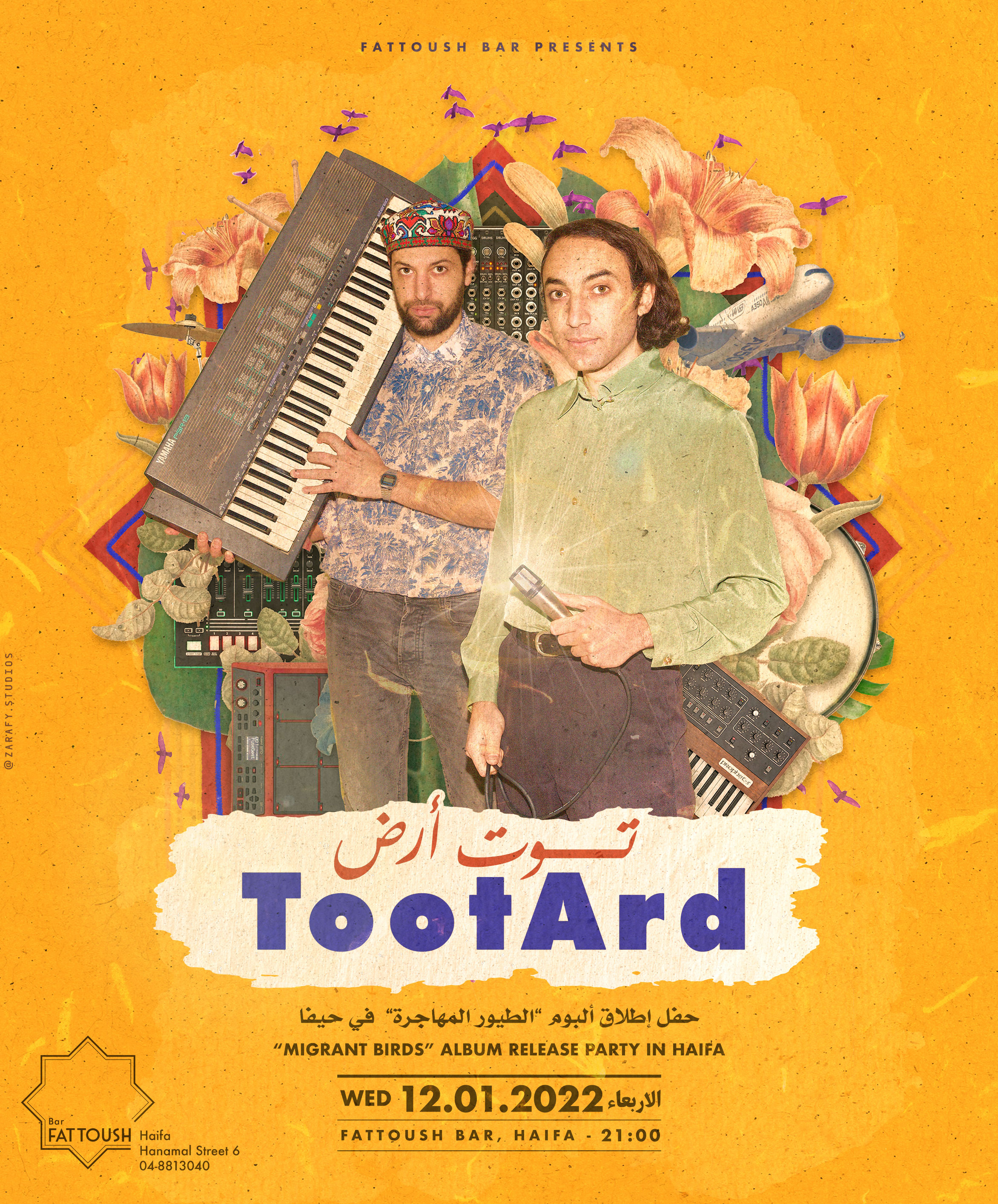 Migrant Birds arabic artwork collage graphic design music artwok