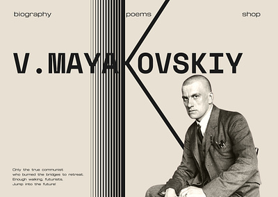 main page MAYAKOVSKIY in brutalist style brutalist design graphic design store ui ux website