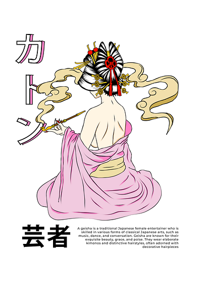 GEISHA JAPAN ILLUSTRATION art design graphic design illustration