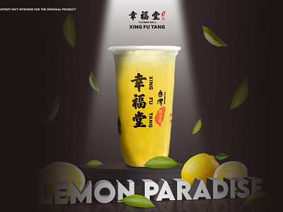 Promotion Poster beverage design fresh graphic design lemon marketing poster promotion